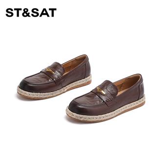 St&Sat/星期六2026年英伦风黑色小皮鞋头层牛皮一脚蹬乐福鞋单鞋主图