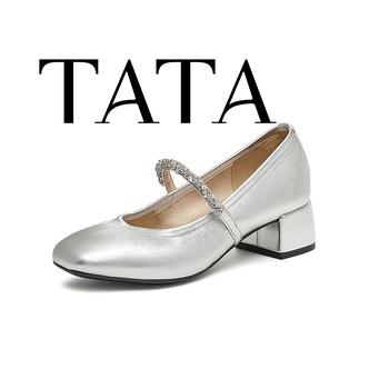 TATA他她2026春新款甜心玛丽珍鞋气质粗跟法式单鞋女鞋子7AC13AQ6主图