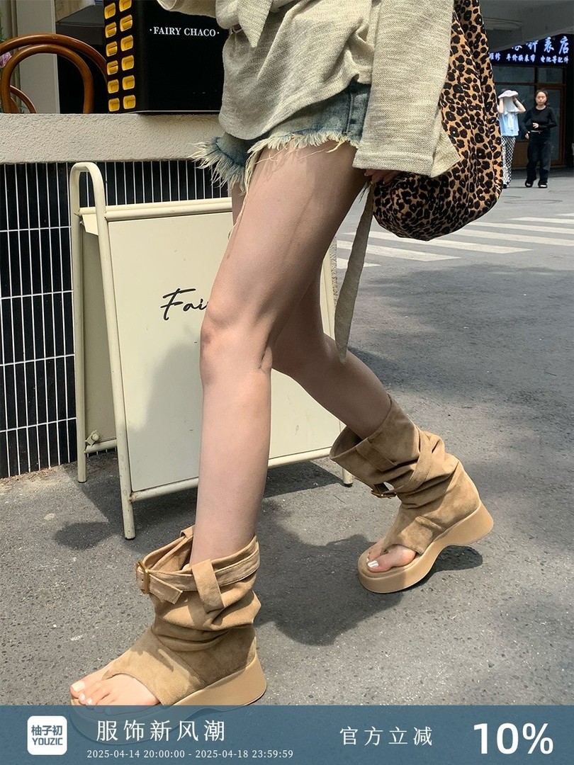 柚子初靴子女2025夏季新款美拉德长靴厚底堆堆靴夹趾凉靴主图