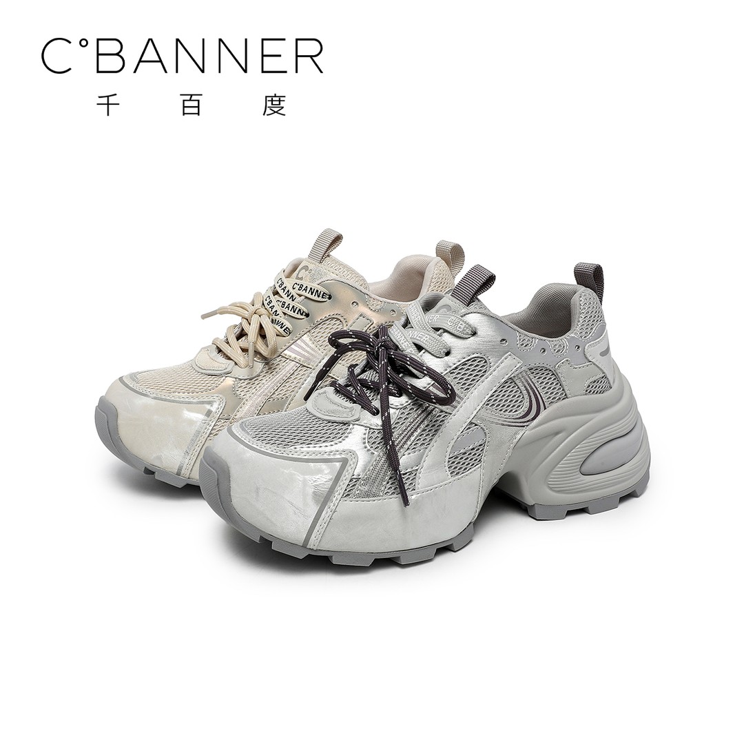 潮流休闲鞋女2026新款厚底增高时尚设计感透气老爹鞋主图