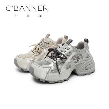 潮流休闲鞋女2026新款厚底增高时尚设计感透气老爹鞋