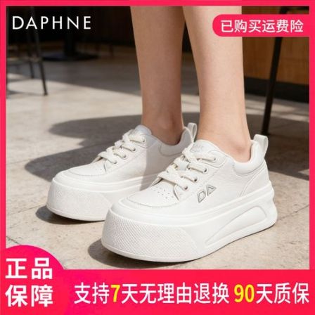 达芙妮女士户外运动百搭夏季透气潮流简约圆头系带厚底时尚休闲鞋