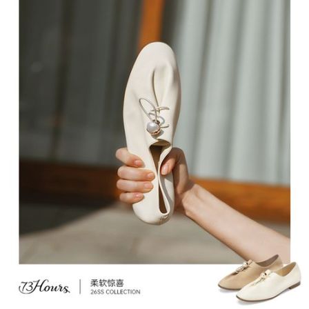 【商城】73hours女鞋柔软惊喜2026春季新款小皮鞋气质软底乐福鞋