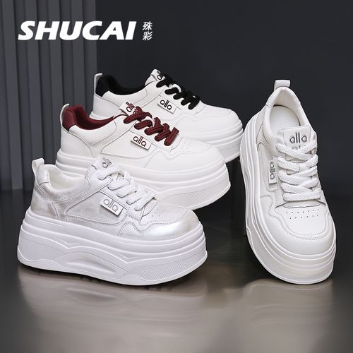 殊彩厚底7CM小白鞋女2026春新款小个子板鞋学生运动休闲鞋松糕鞋主图