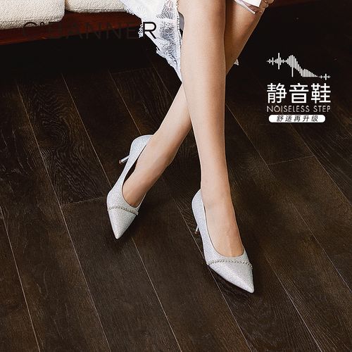 【新品|静音系列】千百度气质细高跟鞋婚鞋女2026春季新款宴会单鞋主图