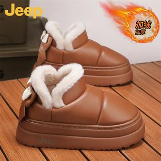 Jeep吉普雪地靴女2025年新款冬季百搭保暖防滑欧洲站厚底增高棉鞋主图