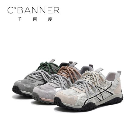 千百度休闲鞋女2026春季新款时尚潮流厚底舒适阿甘运动鞋