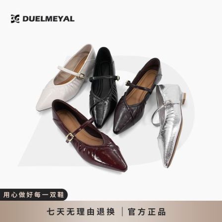 法式复古尖头褶皱百搭气质玛丽珍单鞋D786165-2