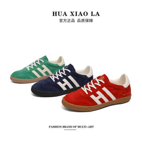 婲小拉||真皮复古时尚德训鞋春季新款低帮系带百搭运动休闲鞋板鞋主图