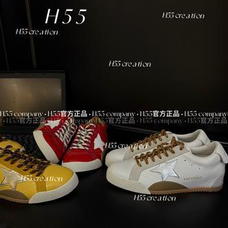 H55-26ss重现经典｜复古星星板鞋2.5cm/5cm32-3222-GZ