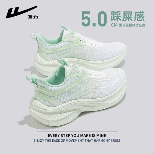 回力厚底运动鞋女款2026新款网面女鞋软底初中生休闲轻便跑步鞋子主图