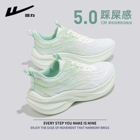 回力厚底运动鞋女款2026新款网面女鞋软底初中生休闲轻便跑步鞋子