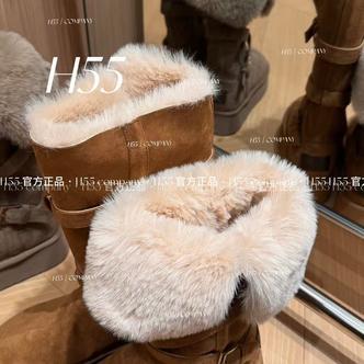 【在库】H55许你耀眼1400g加厚高筒可翻折骑士雪地靴19-2971