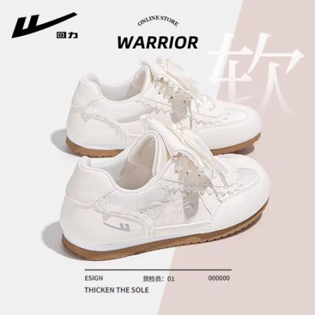 回力芭蕾德训鞋女款2026新款春夏爆款平底软底百搭鞋子女生小白鞋