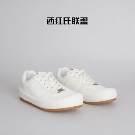 【西红氏联盟】26年新款休闲板鞋厚底小白鞋S1063367-1跟高3cm