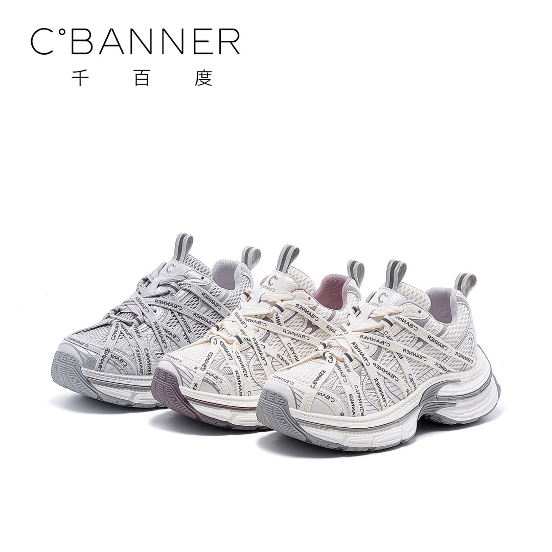 千百度休闲鞋女2026春季新款潮流拼接厚底增高舒适老爹鞋主图