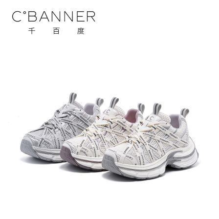 千百度休闲鞋女2026春季新款潮流拼接厚底增高舒适老爹鞋