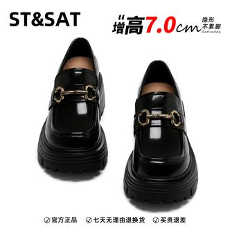 星期六厚底乐福鞋女2026新款春季女鞋一脚蹬单鞋黑色英伦风小皮鞋主图