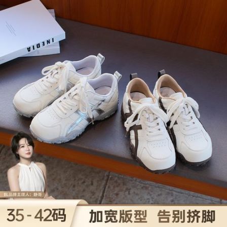 BL静哥加宽大码女鞋P61038运动休闲德训鞋阿甘鞋系带新款百搭复古