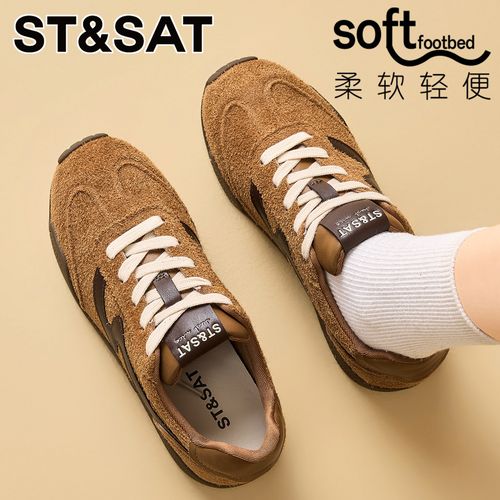 星期六真皮专柜正品德训鞋女2026春季新款经典百搭复古增高休闲鞋主图