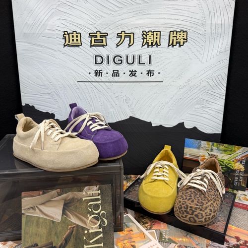 【迪古力】磨砂皮圆头系带厚底休闲女2026新款时尚百搭轻便单鞋兔主图