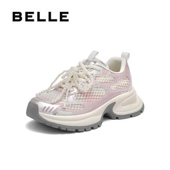 百丽芭蕾风运动老爹鞋女透气网面厚底时尚休闲鞋B2622BM5主图