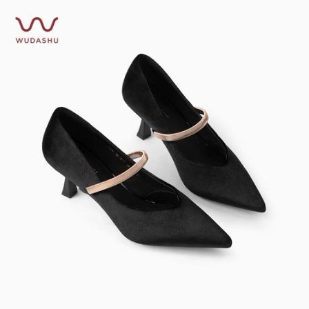 【WUDASHU】尖头细跟法式一字带气质单鞋黑色日常百搭优雅高跟鞋