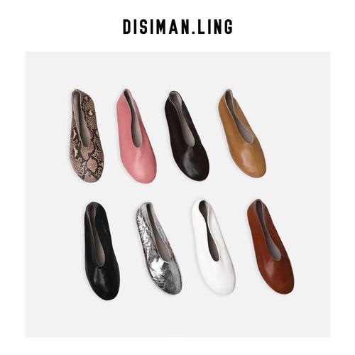 【迪丝嫚苓】原创多色浅口单鞋真皮褶皱平底鞋小众设计百搭通勤女鞋主图