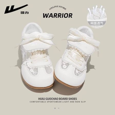 回力芭蕾德训鞋女2026新款春网面透气百搭不累脚云朵泡芙小白鞋子