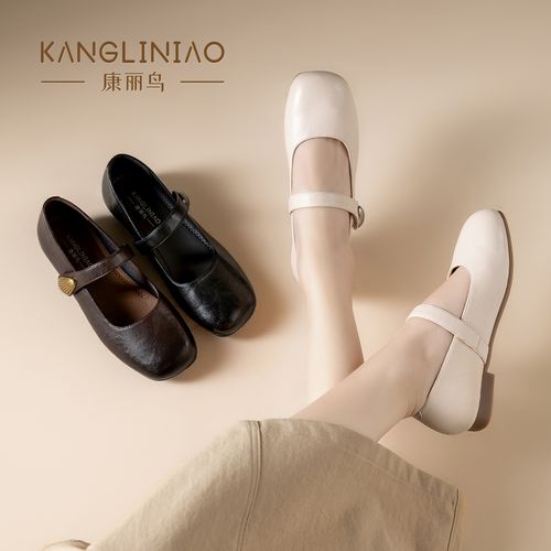 法式软底方头浅口晚晚鞋百搭一字带玛丽珍单鞋女款2026新款爆款主图