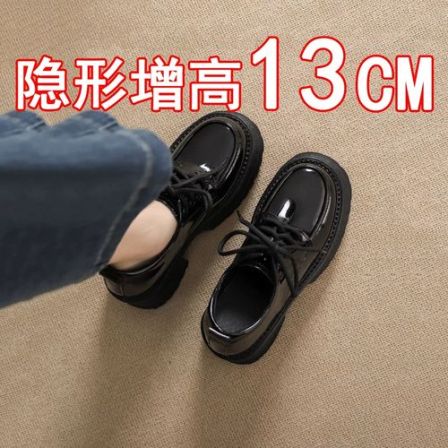 真皮小个子内增高13cm厚底小皮鞋女2026新款高级感精致百搭乐福鞋