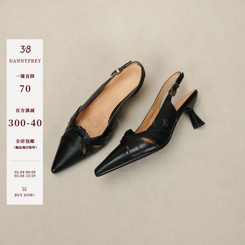 Dannyfrey丹尼芙蕾法式极简风女镂空浅口通勤尖头细跟编织凉鞋6CM主图