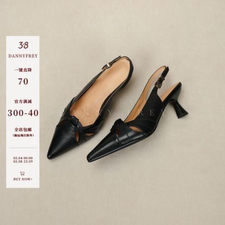 Dannyfrey丹尼芙蕾法式极简风女镂空浅口通勤尖头细跟编织凉鞋6CM