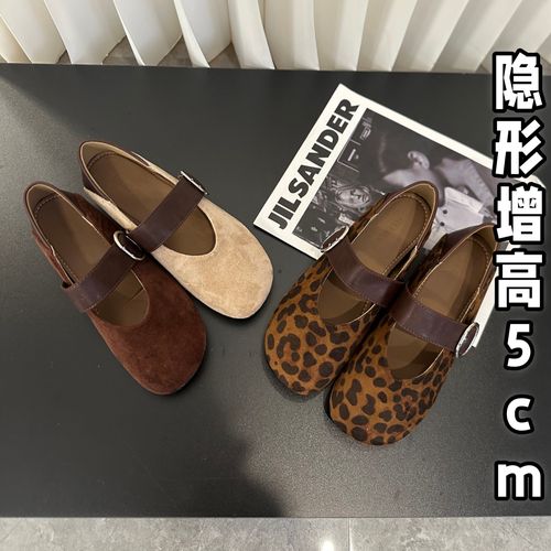内增高豹纹玛丽珍鞋2026春季复古韩版内增高圆头软底浅口单鞋女主图