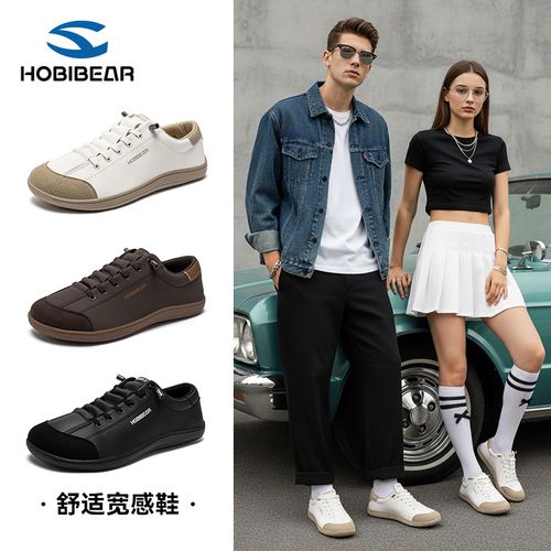 【新东方】HOBIBEAR春秋网面透气休闲百搭大头宽楦赤足鞋GST0071主图