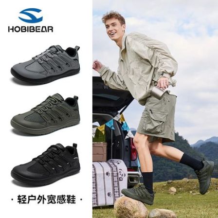 【新东方】HOBIBEAR宽头春季舒适运动跑步鞋WS53157110