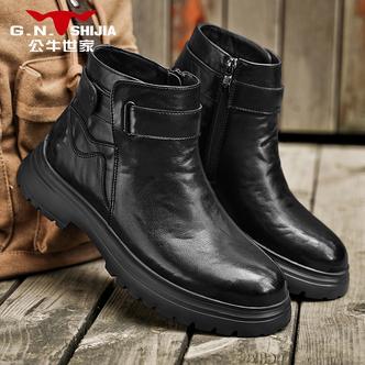 男鞋冬季百搭英伦风马丁靴男款工装皮靴新款厚底防滑短靴