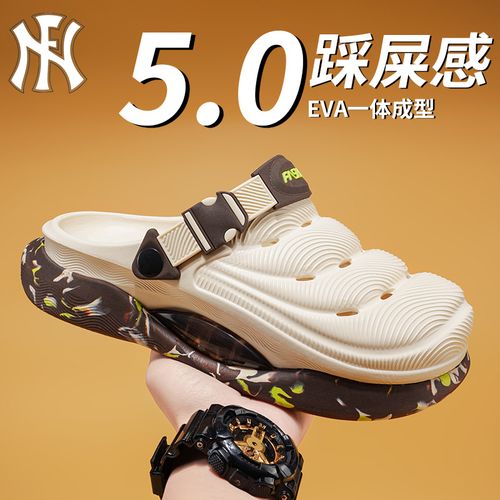 洞洞鞋男2026夏季新款男士运动凉鞋沙滩外穿防滑耐磨包头拖鞋主图