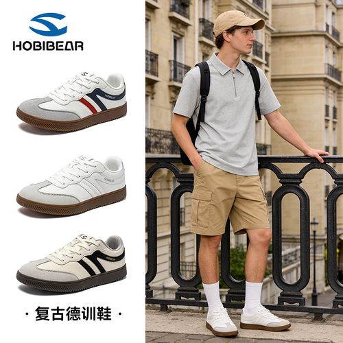 【新东方】HOBIBEAR网面成人防滑减震德迅鞋宽头户外鞋WS53157078主图