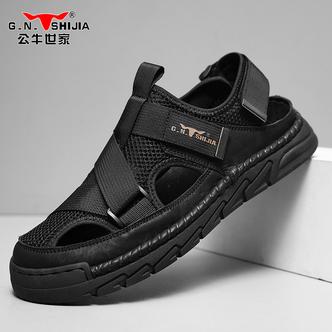 公牛世家豆豆鞋男网面透气运动镂空男鞋秋季外穿防滑溯溪包头凉鞋主图