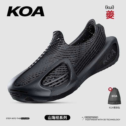 KOA城市运动休闲鞋3D打印镂空时尚休闲鞋黑色透气软底网面主图
