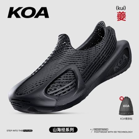 KOA城市运动休闲鞋3D打印镂空时尚休闲鞋黑色透气软底网面