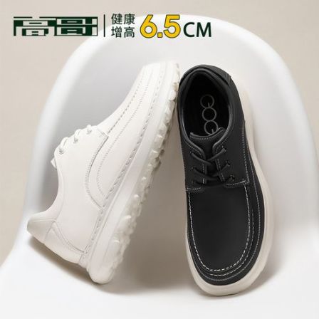 【显瘦穿搭】高哥增高休闲鞋头层牛皮春季轻便男鞋潮隐形内增高鞋子