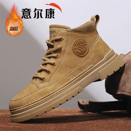 意尔康马丁靴男士冬季加厚加绒保暖棉鞋户外网红黄色高帮工装靴子主图