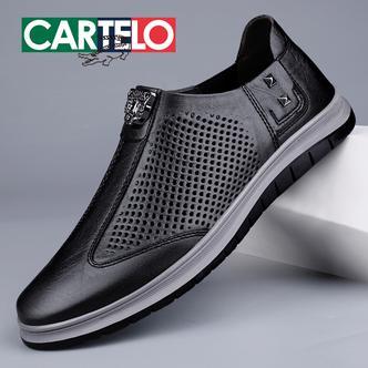 CARTELO/卡帝乐鳄鱼男士夏季透气软底商务休闲镂空皮鞋真皮百搭