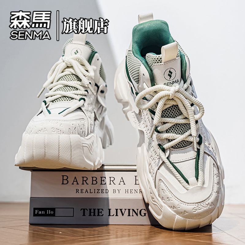 森马男鞋春季新款潮流百搭运动休闲鞋青少年高帮鞋耐磨国潮老爹鞋主图