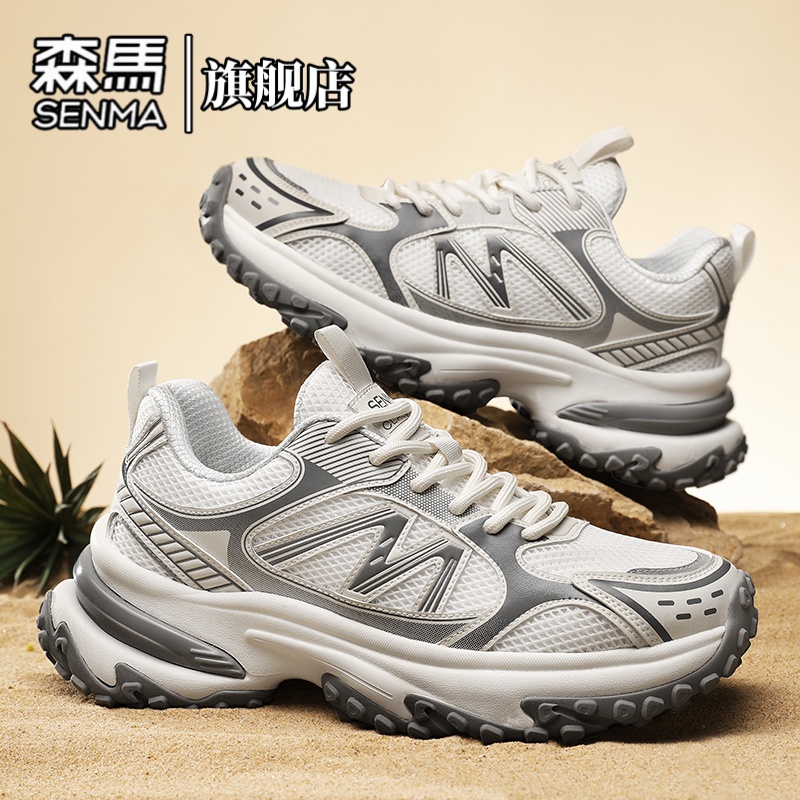 森马男鞋春季厚底增高时尚休闲老爹鞋户外轻便透气飞织网面跑步鞋主图