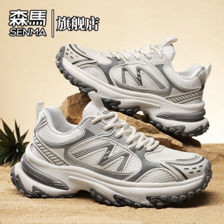 森马男鞋春季厚底增高时尚休闲老爹鞋户外轻便透气飞织网面跑步鞋