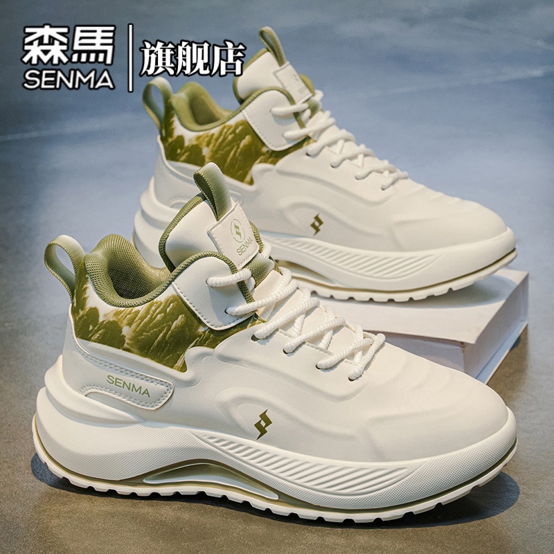 森马男鞋春季潮流个性时尚百搭老爹鞋学生厚底增高休闲运动高帮鞋主图