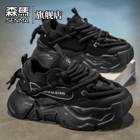 森马男鞋春季时尚百搭休闲运动鞋男士耐磨防滑厚底增高潮流老爹鞋